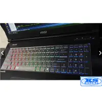 在飛比找蝦皮購物優惠-鍵盤膜 適用於 微星 MSI GL62M 7RDX GP62