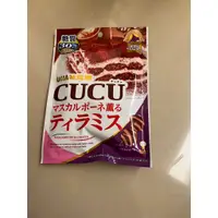 在飛比找蝦皮購物優惠-日本境內版 CUCU 味覺糖 提拉米蘇口味CUBE糖