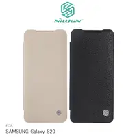 在飛比找PChome24h購物優惠-NILLKIN SAMSUNG Galaxy S20 銘革皮