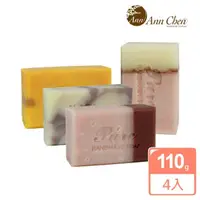 在飛比找momo購物網優惠-【AnnChen陳怡安手工皂】玫瑰潤澤手工皂x4入特惠組(玫