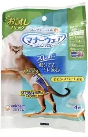 UniCharm for Cat Disposable Diaper Manner Wear Size XS 4 Sheets Try Run