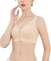 [HONGFSM] 2024 Front Closure Mastectomy Bra Breast Prosthesis Breast Forms Support Bras Post Surgery Comfort Wireless Daily Bra