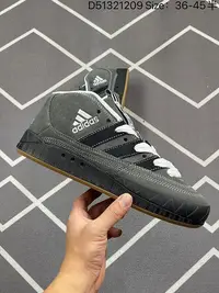 在飛比找Yahoo!奇摩拍賣優惠-愛迪達 Atmos x Adidas originals A