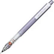 Uni KURU TOGA .5mm Mechanical Pencil ( Violet ) "Maintain The Sharper Edge"
