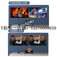 在飛比找Yahoo!奇摩拍賣優惠-熱銷 分屏器displaylink擴展塢多屏異顯usb轉hd