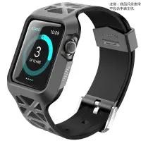 在飛比找Yahoo!奇摩拍賣優惠-iBlason 蘋果Apple Watch手表帶42/38m