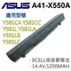 華碩 8芯 A41-X550A 日系電池 K550VB K550VC P450 P450C P450 (9.2折)