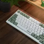 FOREST KEYCAP XDA PROFILE PBT SUBLIMATION 125KEYS FRESH STYL