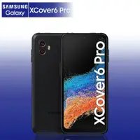 在飛比找蝦皮購物優惠-SAMSUNG XCover6 Pro 6G/128G 6.