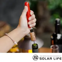 在飛比找momo購物網優惠-【索樂生活】攜帶式筆型氣壓紅酒開瓶器 附割箔刀(筆型開瓶器 