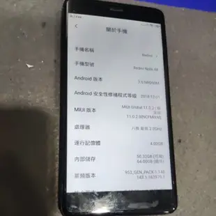 小米 紅米 Note4x 4/64g 功能正常