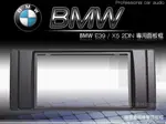 音仕達汽車音響 台北 寶馬 BMW E39 X5 車型專用 2DIN 音響主機面板框 直購價