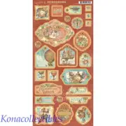 Graphic 45 Imagine Chipboard 6x 12 Steampunk, Art Deco