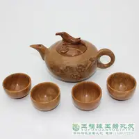 在飛比找樂天市場購物網優惠-正品天然黃宮玉茶具玉石酒具擺件 茶壺酒具茶具喜上眉梢 禮品套