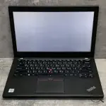 『澄橘』聯想 LENOVO X260 I5-6300U/8G/256GB SSD 黑《二手 無盒裝 中古》A61164