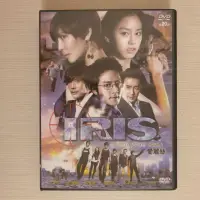 在飛比找蝦皮購物優惠-韓劇 IRIS 特務情人IRIS DVD 李炳憲 金泰希 金