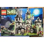 『ARTHUR樂高』LEGO 9468 怪物戰士系列 吸血鬼城堡