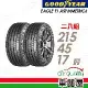 【GOODYEAR 固特異】F1A6-2154517吋_215/45/17_二入組 輪胎(車麗屋)