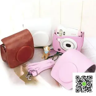 富士instax mini25 合身皮包 mini25合身相機包 清涼一夏钜惠