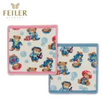 在飛比找momo購物網優惠-【Feiler】泰迪熊方巾 2色(25x25cm)