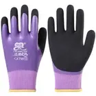 -30 Degrees Velvet Labor Protection Gloves Cold-proof Anti-freeze Gloves WIN