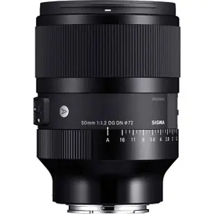 【Sigma】50mm F1.2 DG DN Art for SONY E-MOUNT 接環(公司貨 標準大光圈人像鏡 全片幅微單眼鏡頭)