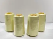 Perial Co 4 Cones Polyester Thread for Sewing Quilting Serger Baby Yellow