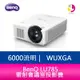 分期0利率 BenQ LU785 6000流明 WUXGA解析度 雷射會議室投影機 原廠3年保固【APP下單4%點數回饋】