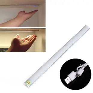 可調光30CM USB LED觸摸感應燈條機櫃衣櫃衣櫃櫥櫃燈