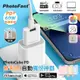 PhotoFast PhotoCube PD 備份方塊 備份神器｜充電自動備份