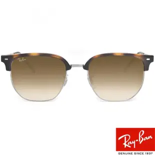 【RayBan 雷朋】復古眉框 Chromance戀彩鏡片 太陽眼鏡(琥珀 槍 棕漸層鏡片#RB4416F 71051-55mm)