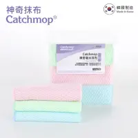 在飛比找momo購物網優惠-【Catchmop】韓國神奇吸水抹布 3入裝(適用於室內外各