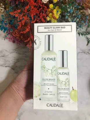 美代小舖 現貨 CAUDALIE歐緹麗 葡萄籽活性爽膚水/皇后水 100ml+30ml