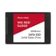 [WD/NAS SSD]WDS500G1R0A(Red SA500-500G(2.5吋/SATA/5年)【24期+含稅免運.下單前,煩請電聯(留言),(現貨/預排)】