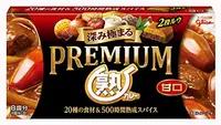在飛比找DOKODEMO日本網路購物商城優惠-[DOKODEMO] 【10入組】固力果 Premium熟咖