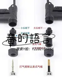 在飛比找Yahoo!奇摩拍賣優惠-氣筒正品GIANT捷安特打氣筒山地公路自行車便攜式壓力表美法