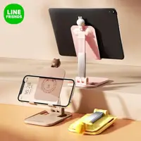 在飛比找momo購物網優惠-【LINE FRIENDS】熊大兔兔莎莉輕巧手機折疊支架手機