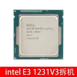 #熱銷#英特爾INTEL 志強 E3 1231V3 1230V3 四核心八線程臺式電腦處理器