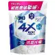 【白蘭】4X極淨酵素抗病毒洗衣精抗菌抗螨 補充包 1.5kg*6/箱