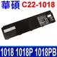 ASUS C22-1018 華碩電池C22-1018P Eee PC 1018 1018PB 1018PD 1018PE