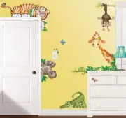 JUNGLE ANIMALS WALL DECALS Tiger Monkey Zebra Giraffe Stickers Kids Decor