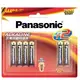 【國際牌Panasonic】鹼性電池4號AAA電池8+2入 吊卡裝(LR03TTS/1.5V大電流電池/公司貨)