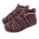 Nike Air More Uptempo 96 男鞋 女鞋 復古 氣墊 情人節 大AIR 情侶鞋 酒紅 DV3466-200