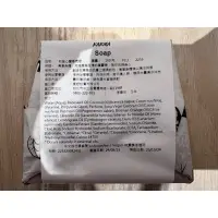 在飛比找蝦皮購物優惠-全新 正品 LUSH 和協心靈香氛皂 100g 日本製