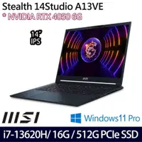 在飛比找PChome24h購物優惠-MSI Stealth 14Studio(i7-13620H