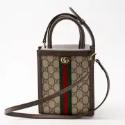 Gucci Ophidia GG super mini bag Canvas Leather Beige Brown with Strap