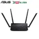 ASUS 四天線雙頻無線WIFI無線分享器RT-AC52 AC750【愛買】