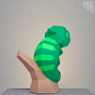 問創設計 DIY手作3D紙模型 禮物 擺飾 小動物系列 - 變色龍