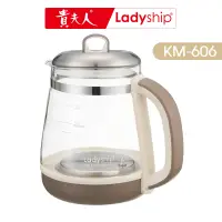 在飛比找蝦皮商城優惠-【貴夫人Ladyship】((不含主機))KM-606專用玻