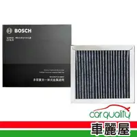 在飛比找momo購物網優惠-【BOSCH 博世】空氣清淨機濾網 BOSCH博世 AM-1